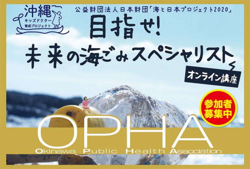 イベント画像