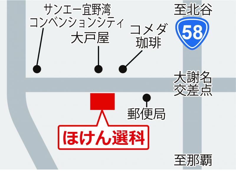 お知らせ画像